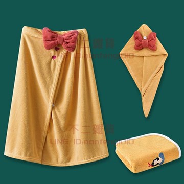 浴巾 女吸水家用可穿式可裹巾 干發帽發帶三件套 裙浴袍浴裙【不二雜貨】