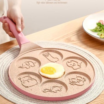 雞蛋漢堡機不粘平底鍋家用小煎鍋早餐鍋荷包煎蛋神器四孔模具神器