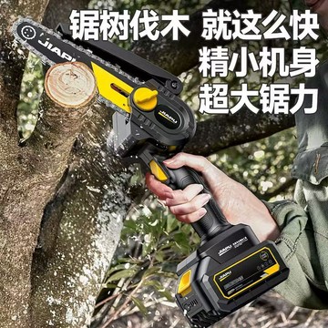 6寸鋰電鋸 德國純銅電鏈鋸 軍刀鋸 無刷電鏈鋸 電鏈鋸 鏈鋸 無刷電鏈鋸 單手鋸 電動鋸 伐木鋸 手持修枝鋸 手提電鏈鋸