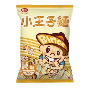 [家速配]小王子麵-原味(減鹽)