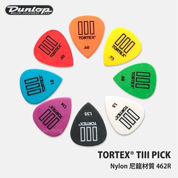 美國 Dunlop 小烏龜 TORTEX TIII PICK 吉他彈片 彈片 撥片 Nylon 尼龍材質 462R