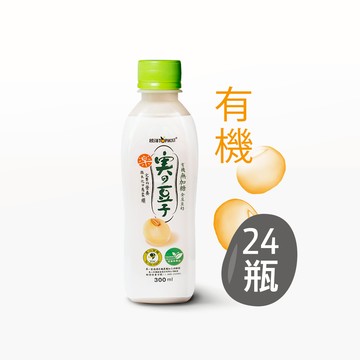 (無加糖)有機全豆豆奶