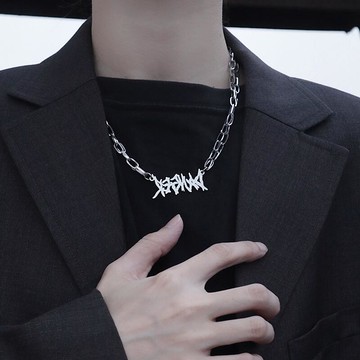 項鍊男嘻哈日系鈦鋼送男友搭配衣服小眾設 配飾帥氣朋克吊墜男
