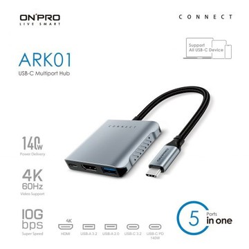 【蝦米良品】ONPRO ARK01 5in1 Type-C HUB 5合1 USB 擴充 多功能MacBook hub 集線器