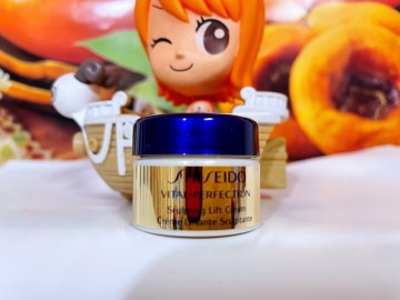 SHISEIDO 資生堂 全效抗痕緊顏白金霜 7ml 百貨公司專櫃貨(旅行用)