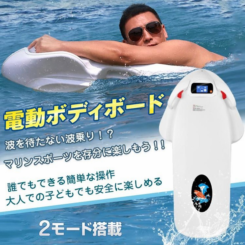 CARDIFFサーフボード
