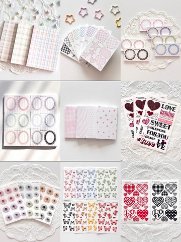 2026 No.01 – 一月新品全套組