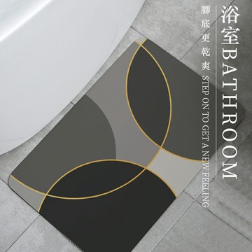 硅藻土吸水地墊 硅藻土地墊矽藻土地墊 硅藻泥軟地墊 矽藻土軟地墊 浴室地墊 硅藻土地墊 硅藻泥瞬吸墊 地墊 軟地墊
