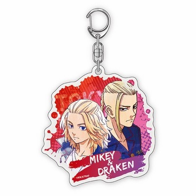 東京リベンジャーズ アクリルキーホルダー マイキー＆ドラケン （東リべ グッズ）