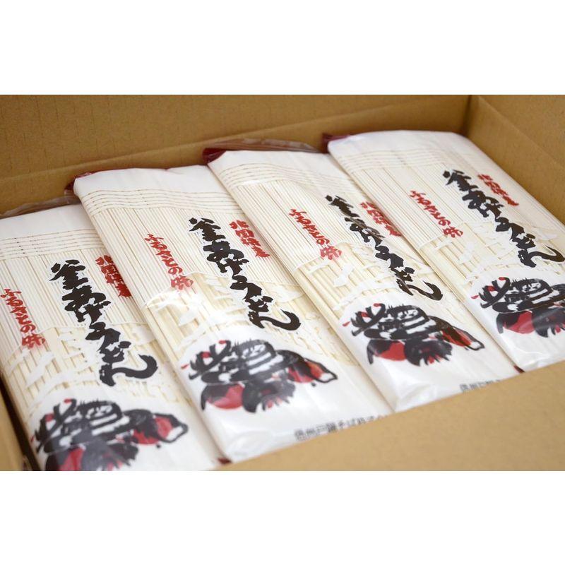 信州戸隠そば 釜あげうどん 250g×8袋 ［品番KA-1］