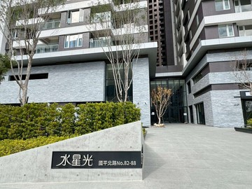 ✨安平國平重劃區｜水星光三房平車✨｜台南市安平區國平北路