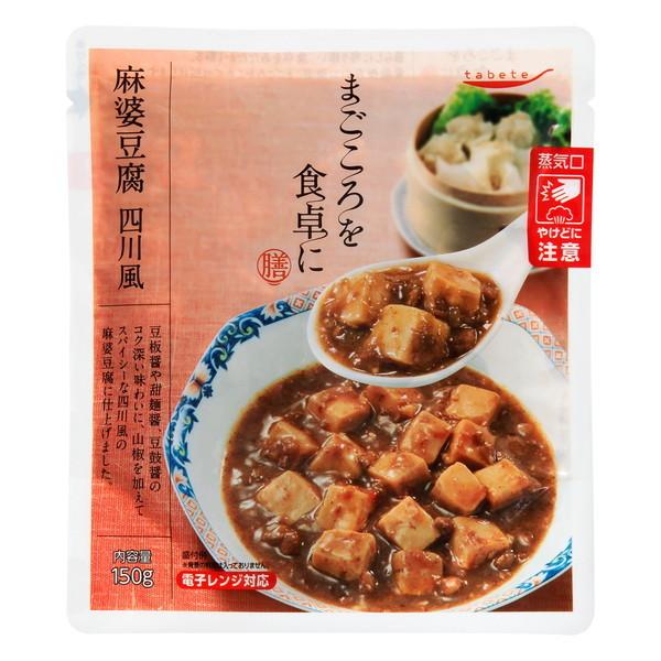 国分 tabeteまごころを食卓に膳 麻婆豆腐 四川風 150g x30 メーカー直送