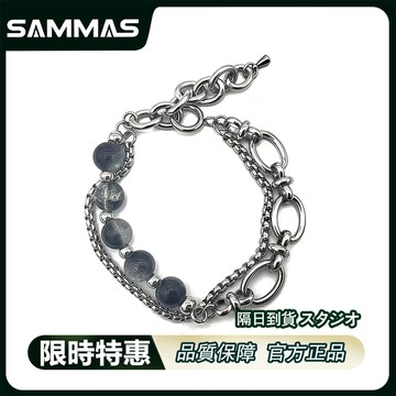 SAMMAS冰裂珠手錬 串珠手錬 拼接 手環  個性手錬 雙層手鍊 鈦鋼手錬 飾品手飾 男女中性 黑白石手鏈 穿搭配件