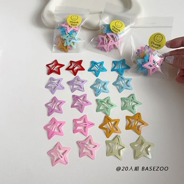 現貨-多巴胺 y2k星星bb髮夾 (超值20入組) 霧面烤漆 STAR BB髮夾 瀏海髮夾 Y2K髮夾GG03