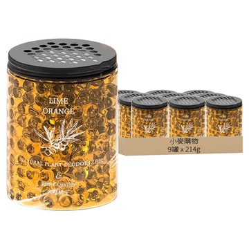 S362室內香薰珠  苦茶橘子  214g  9罐