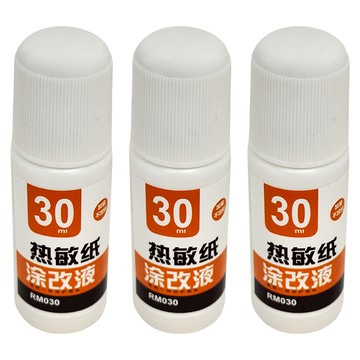 小麥購物 快遞單塗改液 塗抹款 E108  3瓶  30ml