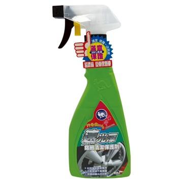 行吾愛 速光澤鋁圈清潔保護劑  450ml  1瓶