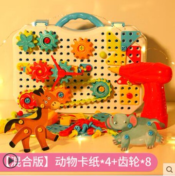 兒童擰螺絲釘組裝玩具寶寶益智拆卸拼裝刀電鉆動手男孩工具箱套裝【林之舍】