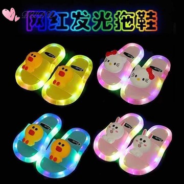 ✨台灣出貨✨ 兒童拖鞋 夏男童發光網紅防滑室內外可愛拖鞋 中小童寶寶卡通女童涼拖鞋 兒童拖鞋 寶寶拖鞋 涼鞋