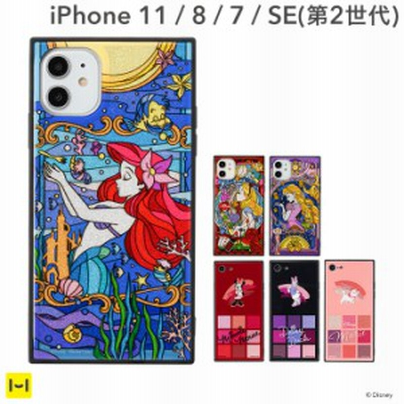 Iphone11 ケース Iphone Se ケース Iphone Xs Iphone X Iphone8 Iphone7 Iphonese 第2世代 ケース ディズニー プリンセス Tile スクエア 通販 Lineポイント最大1 0 Get Lineショッピング