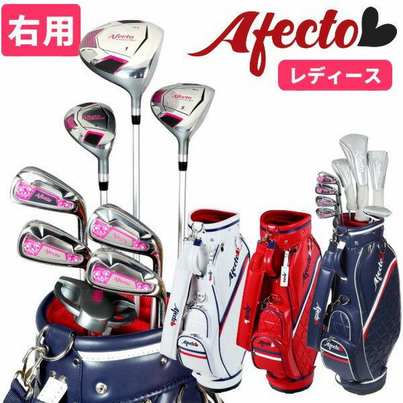 初心者レディースゴルフクラブセット （XXIO - 大人気 XXIO