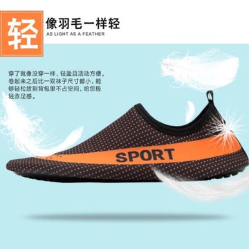 軟底踩鵝卵石專用鞋男女走石子路的鞋透氣薄底開車鞋科二三練車鞋