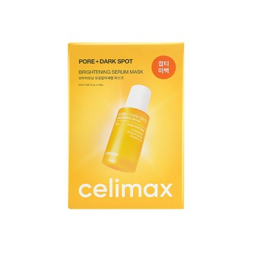 韓國Celimax 透亮亮白面膜10入