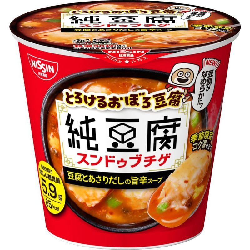 日清食品 とろけるおぼろ豆腐 純豆腐 スンドゥブチゲ 豆腐とあさりだしの旨辛スープ 17g ×6個