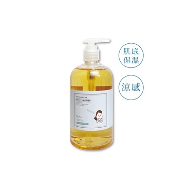 【限時加購】薄荷清爽保濕沐浴露_500ml｜夏日暢快涼爽，保濕不滑膩