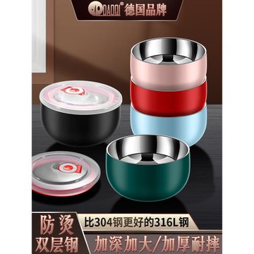 島奇食品級316不銹鋼碗兒童吃飯碗雙層隔熱防燙湯碗小碗鐵碗家用