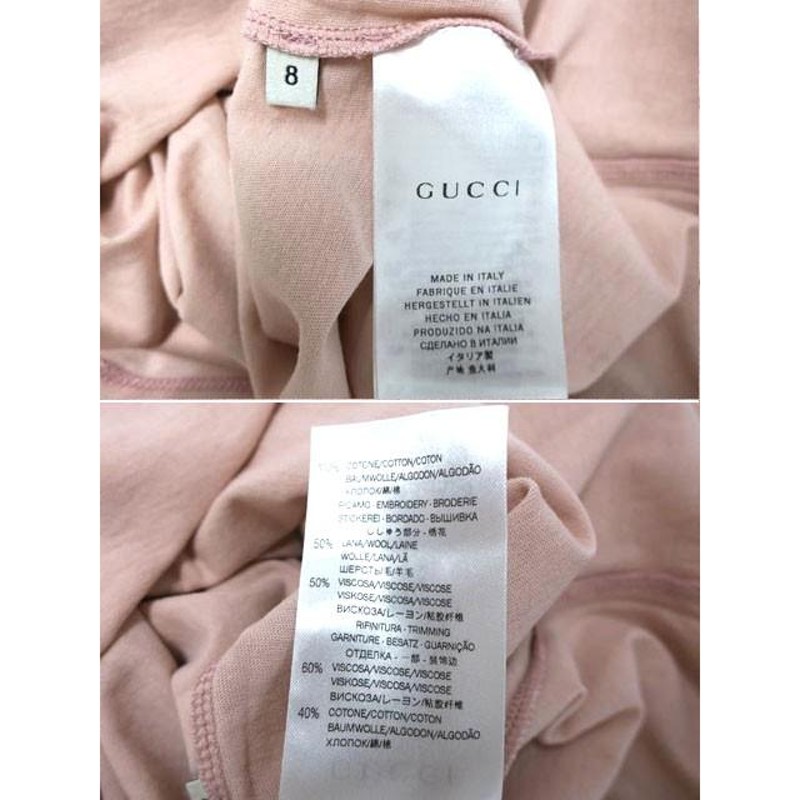 中古】GUCCI グッチ 子供服 キッズ トップス Tシャツ ピンク 半袖 ...