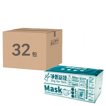 淨新科技 淨新衛生紙 B050 2.8kg  32包  1組