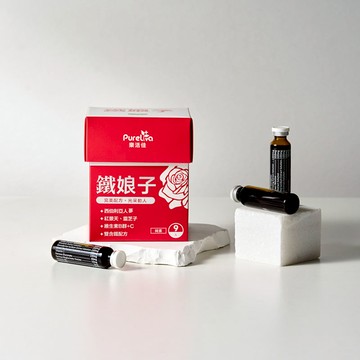 [樂活佳]鐵娘子【買4送1 】9瓶 x 5入