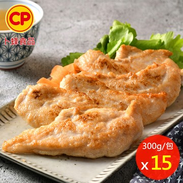 【卜蜂】香蒜醃漬嫩雞柳(300g/包) 超值15包組