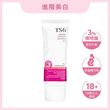 TS6護一生 蜜桃煥白凝膠45g