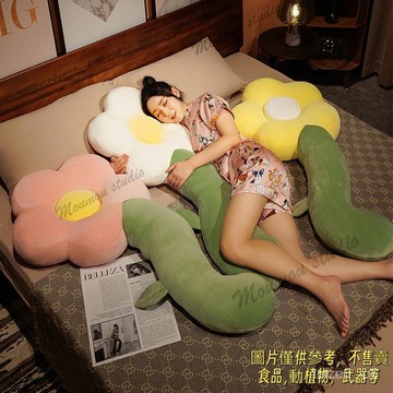 側睡長抱枕  側睡枕 聖誕節禮物 床頭靠背 長型抱枕 夾腿枕 可愛花朵抱枕女生睡覺夾腿枕頭床頭靠墊臥室床上靠枕長條枕側睡