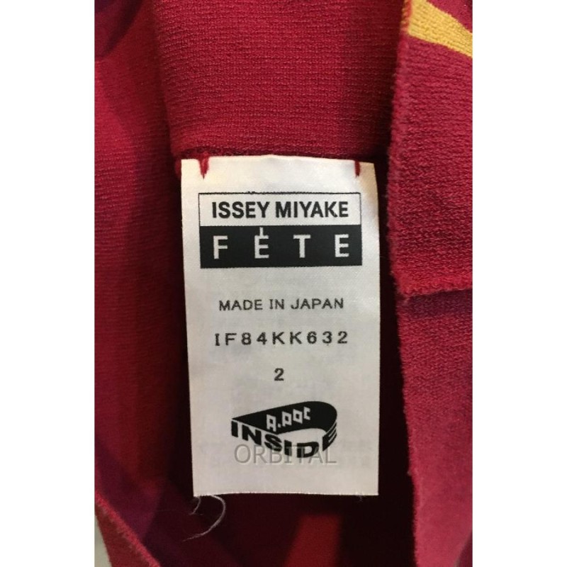 二子玉) イッセイミヤケフェット ISSEY MIYAKE FETE 変形タートル