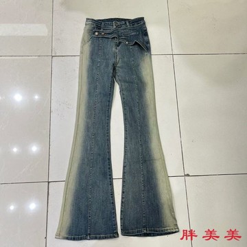 【M-5XL大尺碼】大尺碼女裝大碼長褲 喇叭褲 梨形身材 特大碼300斤胖mm微喇叭牛仔褲2024年新款顯瘦修身不規則設