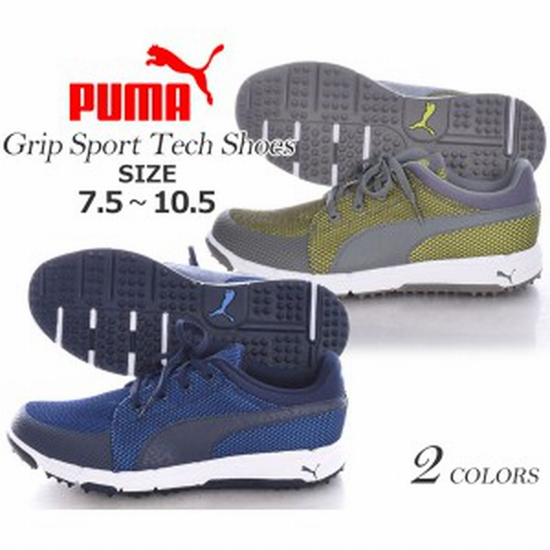 プーマ Puma シューズ メンズ おしゃれ ゴルフシューズ ゴルフウェア グリップ スポーツ テック ゴルフシューズ 大きいサイズ Usa直輸入 通販 Lineポイント最大1 0 Get Lineショッピング