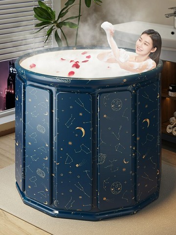 泡澡桶大人折疊洗澡桶冬天成人全身浴桶家用沐浴桶浴缸坐浴盆/泡澡桶/泡澡盆/洗澡盆/沐浴盆/浴室盆/淋浴盆