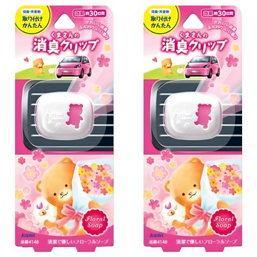 晴香堂 粉紅熊車用芳香劑 2.4g  皂香花香  2個