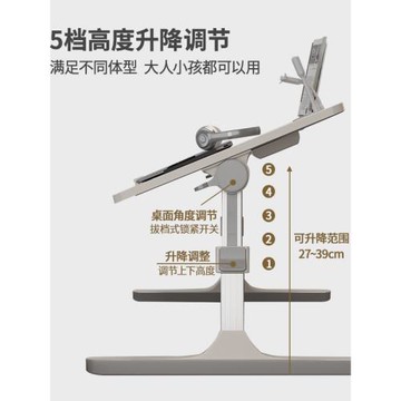 日本床上桌可折疊懶人飄窗電腦桌板學生學習書桌寫字調節高度支架