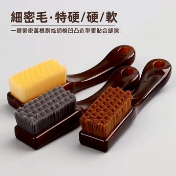 文玩萬毛刷迷你神器琥珀柄棋格萬毛刷 文玩刷 豬鬃刷 毛刷 刷子 盤玩拋亮迷妳神器琥珀柄棊格不掉毛包漿上色便攜核桃全套工具