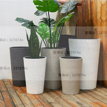 熱銷#花盆 北歐高筒白色圓形花盆仿陶瓷特大號簡約客廳陽臺龜背竹種樹高深盆