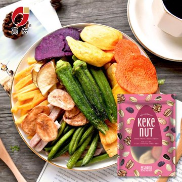 【高宏】任選 人氣休閒零嘴系列-蔬果脆片(140g/袋)