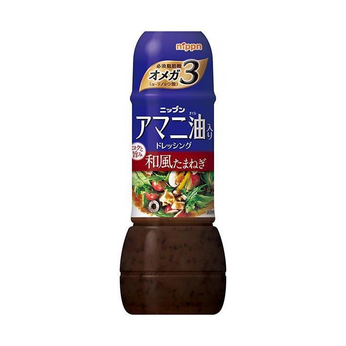 日本製粉 ニップン アマニ油入りドレッシング 和風たまねぎ 300ml×12本入×(2ケース)｜ 送料無料