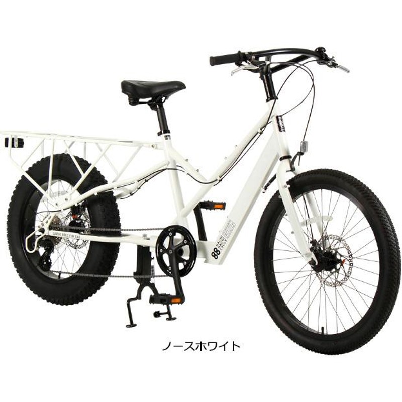 東日本限定」「あさひ」88サイクル-Ｍ（ハチハチサイクル）20インチ パパチャリ ミニベロ 自転車 | LINEブランドカタログ