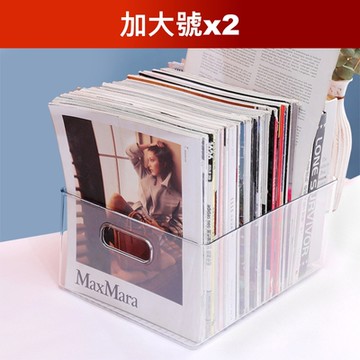 荷生活 加大款桌面透明收納盒-特大號2個