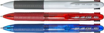 【SKB文明】IB-158 三色 自動原子筆 0.7mm   (12支 ╱ 打)