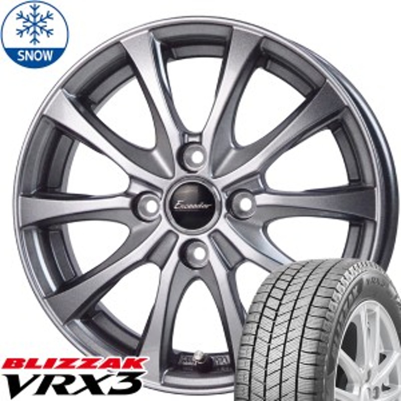 新品 タンク ルーミー トール BS BLIZZAK VRX3 165/65R14 14インチ E07